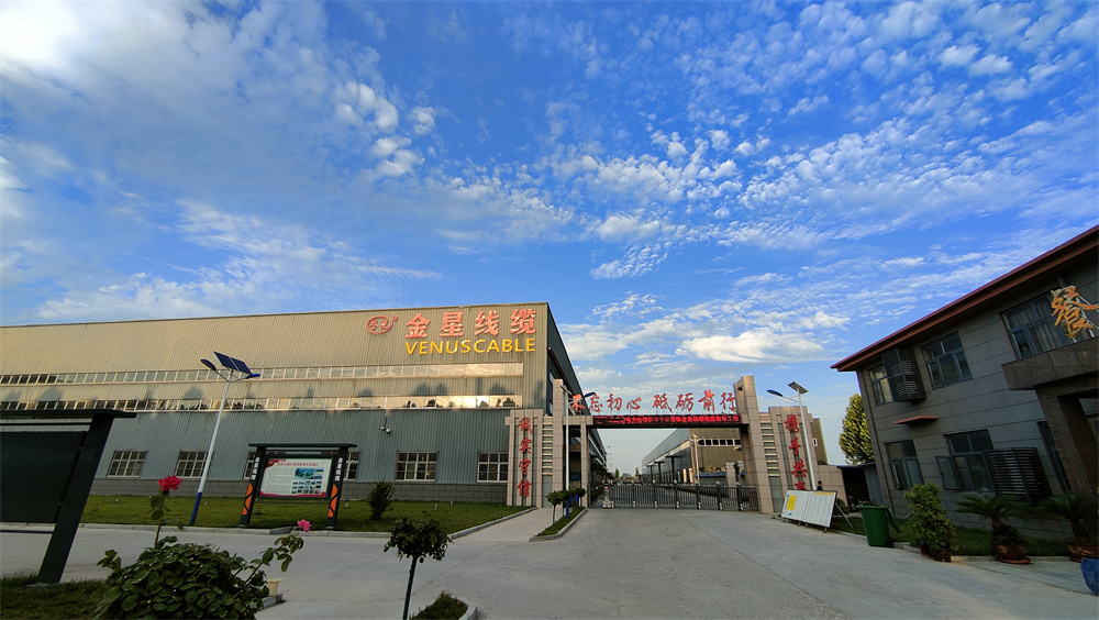 廠區(qū)環(huán)境